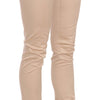 Just Cavalli Elegant Cream Low Waist Skinny Trousers