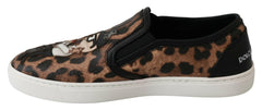 Dolce & Gabbana Chic Leopard Print Loafers for Elegant Comfort