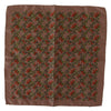 Dolce & Gabbana Elegant Brown Silk Pocket Square with Carrot Print