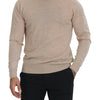 Dolce & Gabbana Elegant Beige Crewneck Wool Sweater