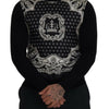 Dolce & Gabbana Elegant Wool Silk Blend Crewneck Sweater