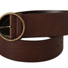 Dolce & Gabbana Elegant Brown Leather Belt with Engraved Buckle