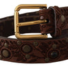 Dolce & Gabbana Elegant Leather Belt with Engraved Buckle