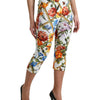 Dolce & Gabbana Floral High Waist Cropped Fashion Pants