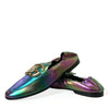 Dolce & Gabbana Elegant Iridescent Loafers for Gents