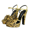 Dolce & Gabbana Yellow Exotic Leather Ankle Strap Heels Sandals Shoes