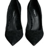 Dolce & Gabbana Black Leopard Lurex High Heels Pumps Shoes